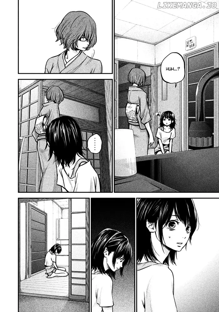 Hare Kon Chapter 29 image 12_optimized